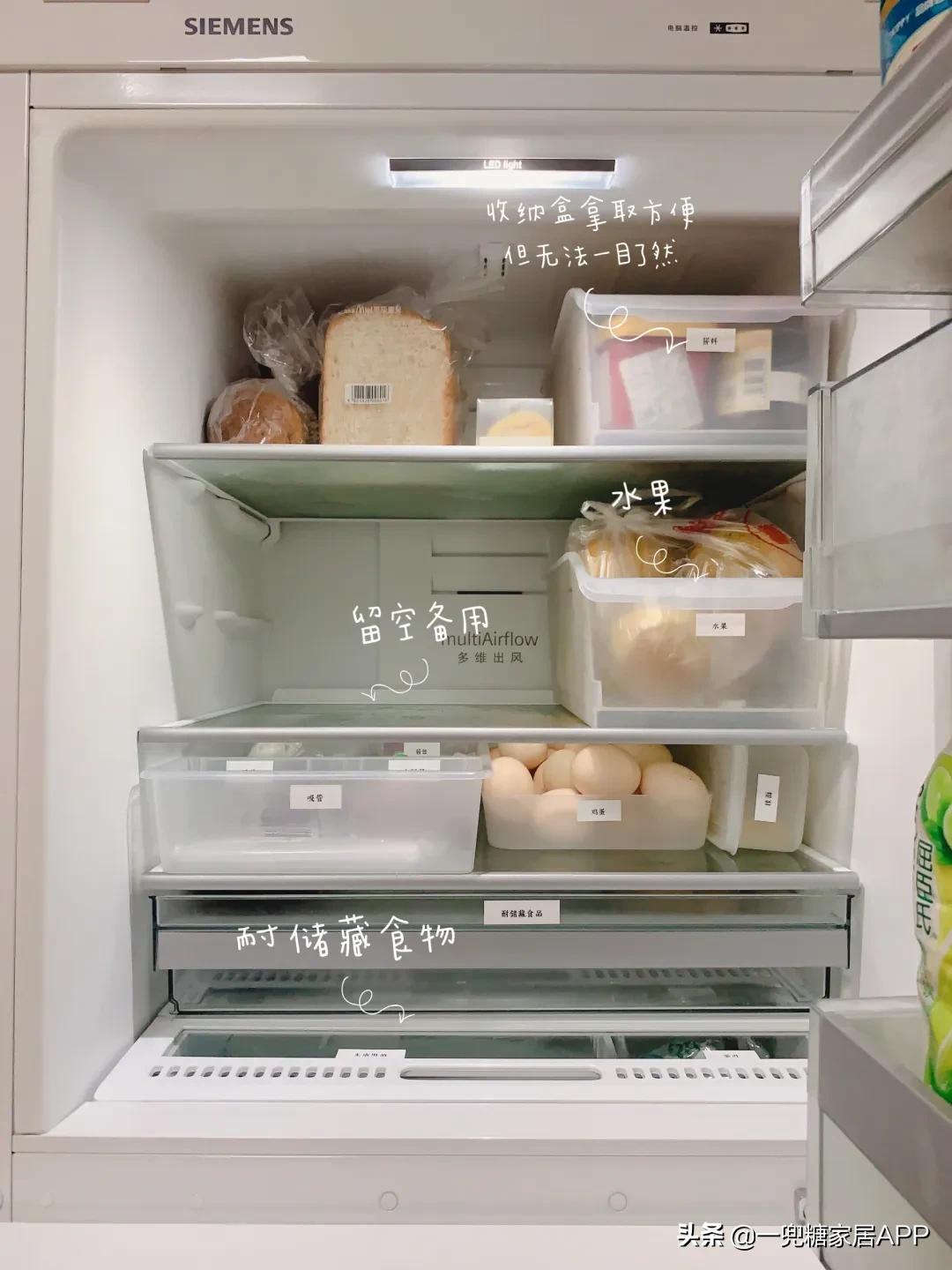 被冰箱PUA的年轻人:“妈!救救我吧!”