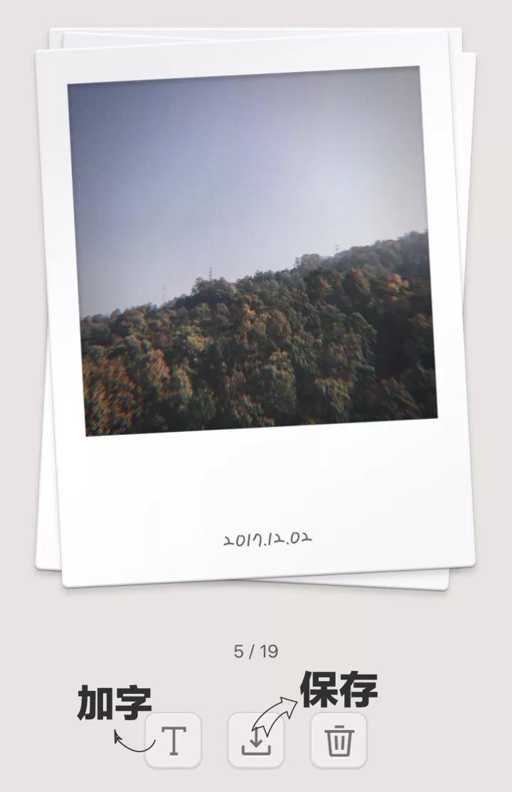 用手机就能拍出胶片照的app,有胶片感的手机拍照app