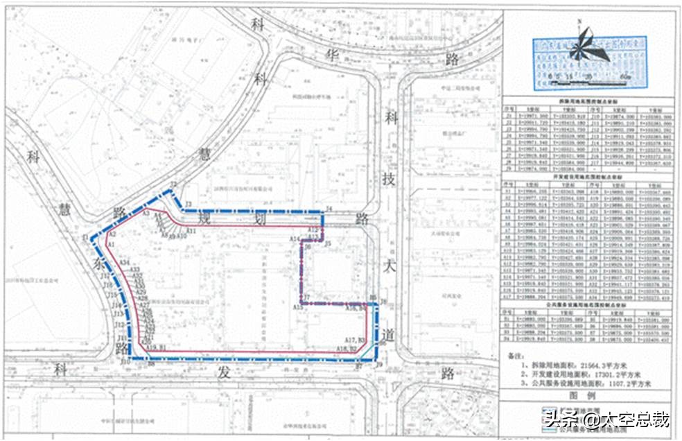 南山区城市更新局控规公示,深圳南山市场城市更新项目
