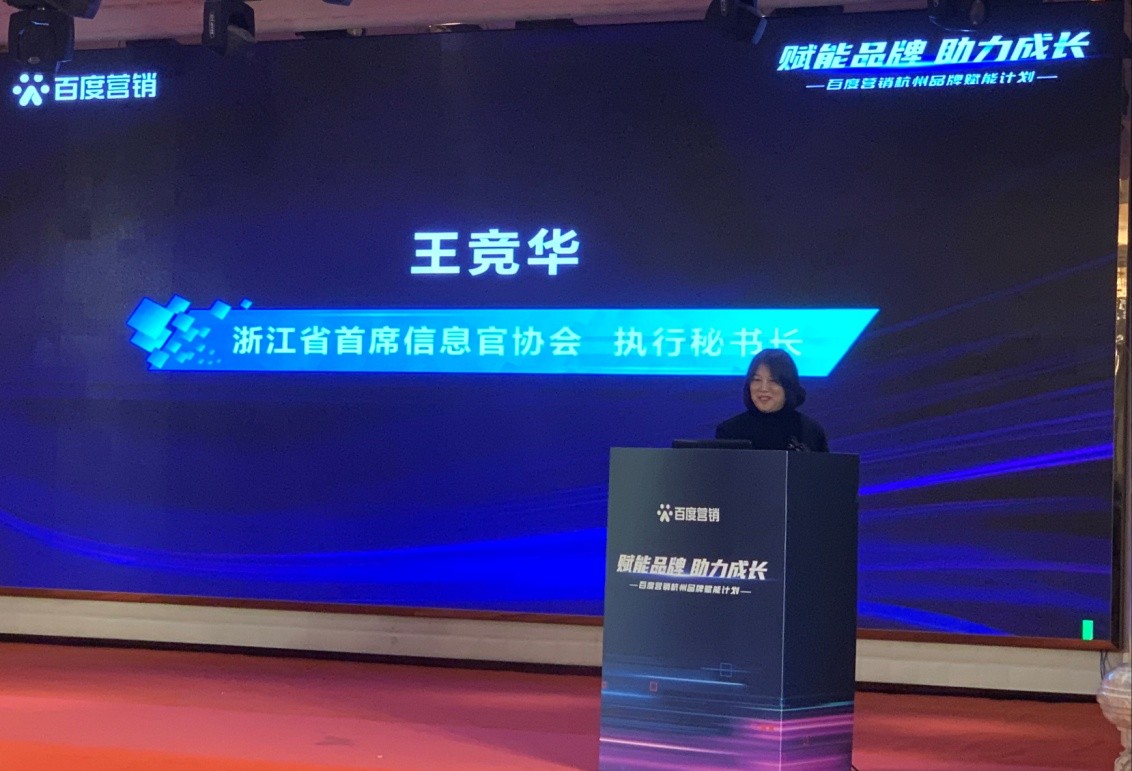 赋能品牌新成长,赋能新品牌计划