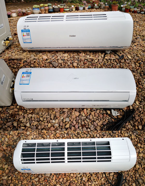 海尔变频空调是新冷媒系统吗,海尔空调一级能效的质量怎么样