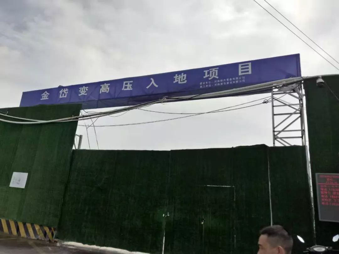 管南未来有什么新楼盘,管南有没有新开盘项目