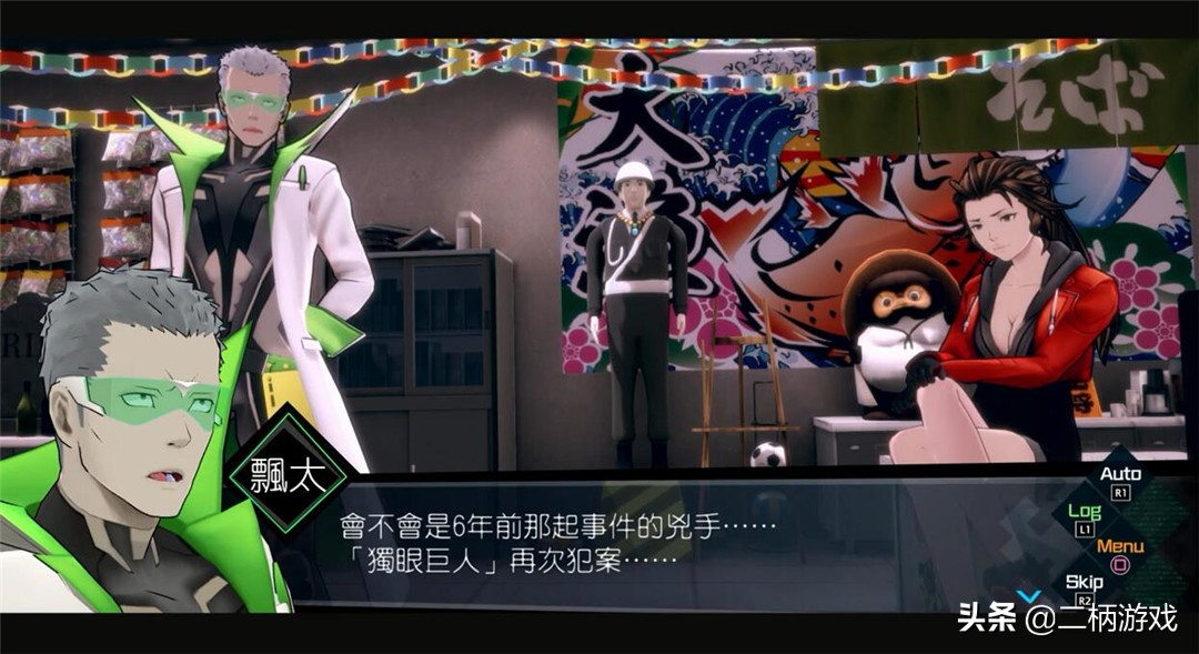 psn圣诞折扣,psn圣诞折扣可以买几个游戏