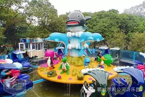 周公河游乐园,周公河游乐园有哪些项目