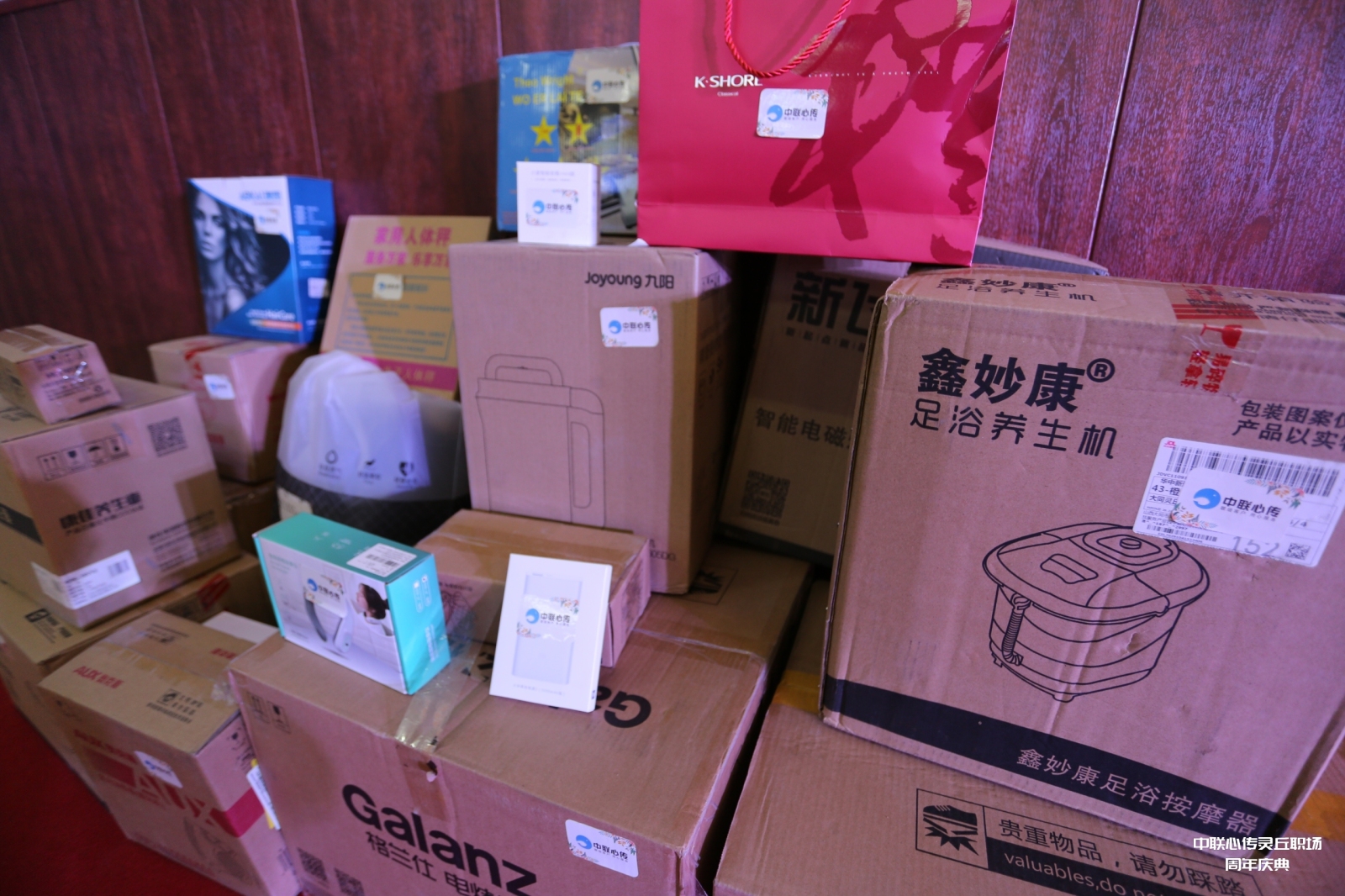 涔橀鐮存氮鍏辫耽鏈潵,涔橀鐮存氮鍏辫耽鏈潵涓墴