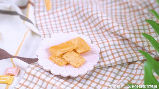 金丝熊磨牙饼干制作可以不用烤箱,六个月婴儿磨牙饼干的做法烤箱版