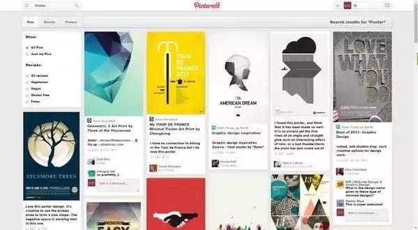 平面设计的简洁设计技巧,平面设计解析分享