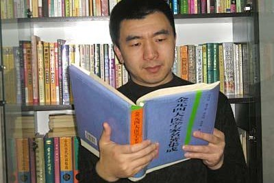 极简养生法中里巴人,中里巴人极简养生法在线阅读