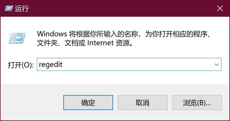 如何提升cpu40%性能,把电脑cpu性能调到最大的三种方法