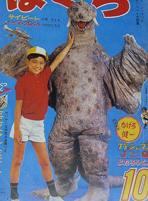 奥特曼|嘎拉蒙到底是什么颜色？红色？绿色？