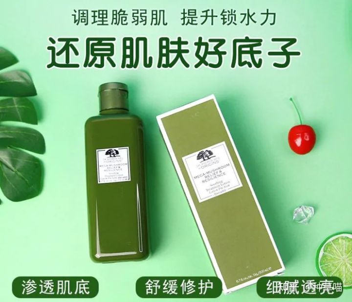 40岁最好用抗皱紧致护肤平价套装 (值得推荐的平价护肤品护肤干货)