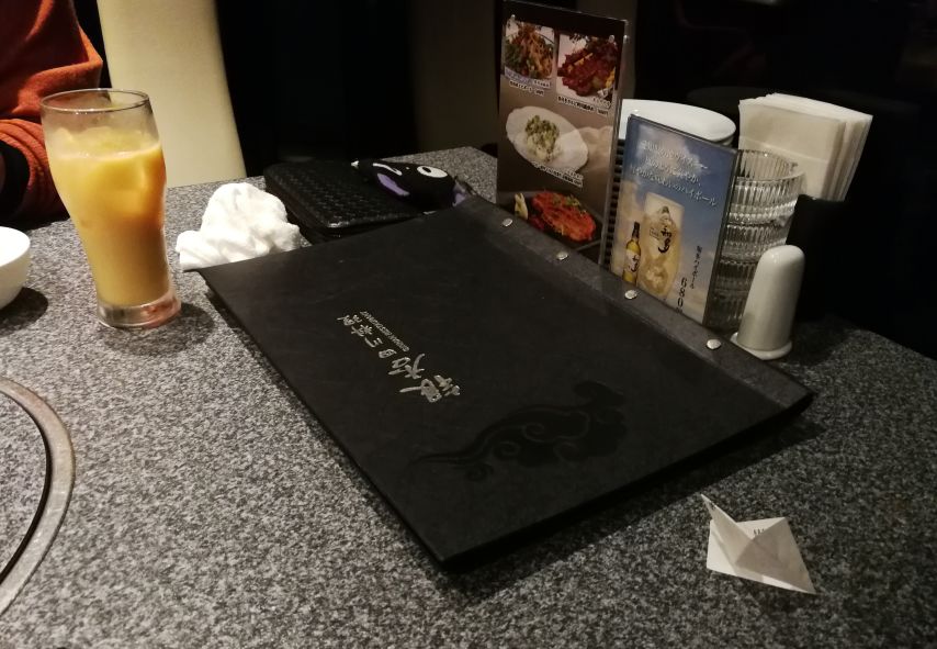 在日本吃京酱肉丝,日本名古屋的中国美食