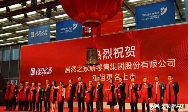 2020年装修七大趋势,装修公司近期大事件