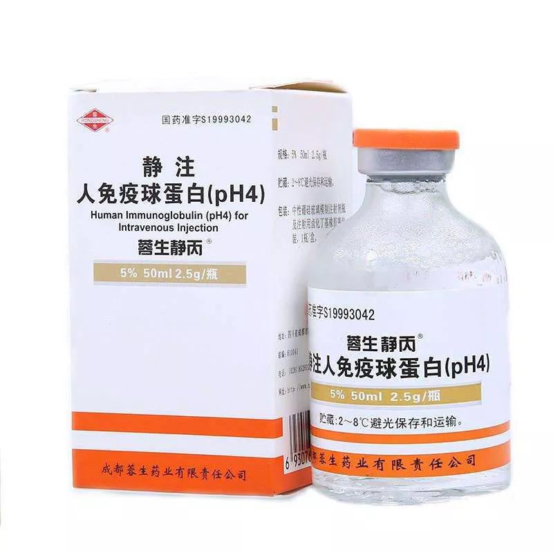 免疫球蛋白可以查出艾滋病么,人免疫缺陷病毒抗体检测意义