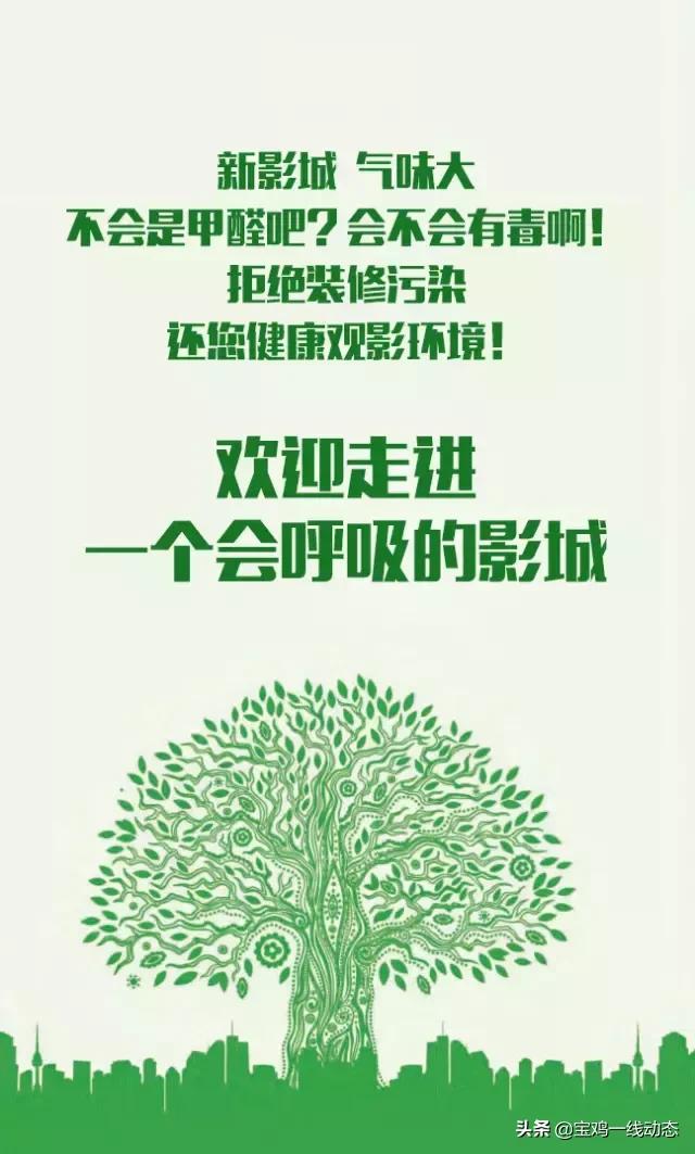 奥斯卡星钻国际影城在哪,奥斯卡星钻国际影城沙发区