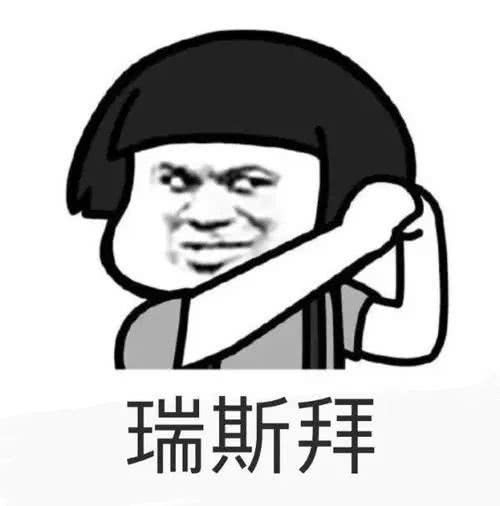 90后当年的酷炫qq空间,90后的qq空间回忆