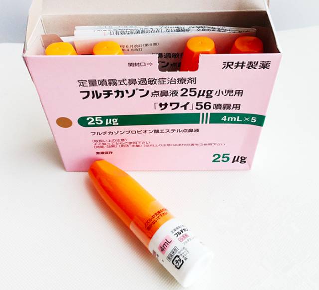 日本鼻炎喷雾剂有假货吗,日本代购的鼻炎喷剂