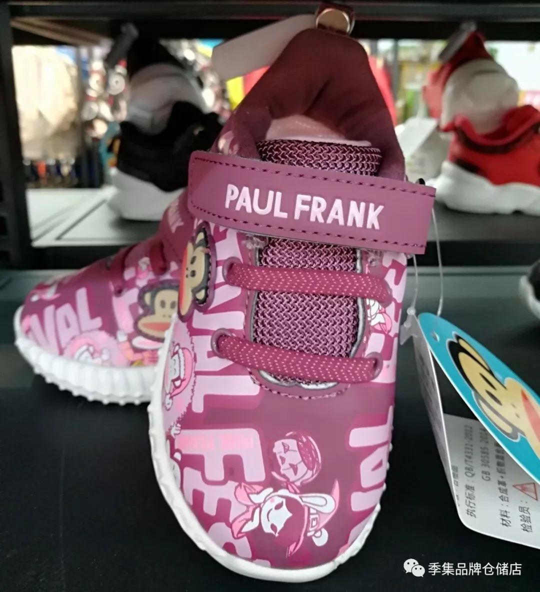 拉夏贝尔男童加绒套装爆款童装,拉夏贝尔官方清仓童装