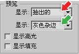 photoshopcs5怎么抠图,adobephotoshop抠图