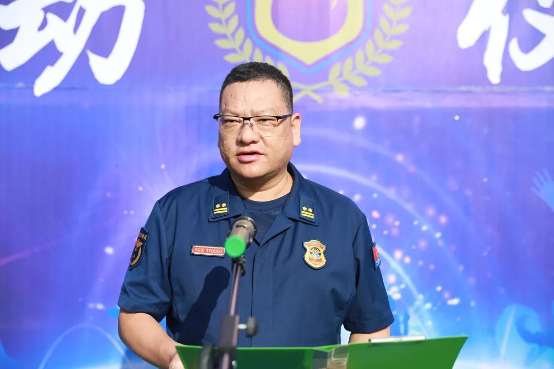 火焰蓝俱乐部图片,火焰蓝篮球队