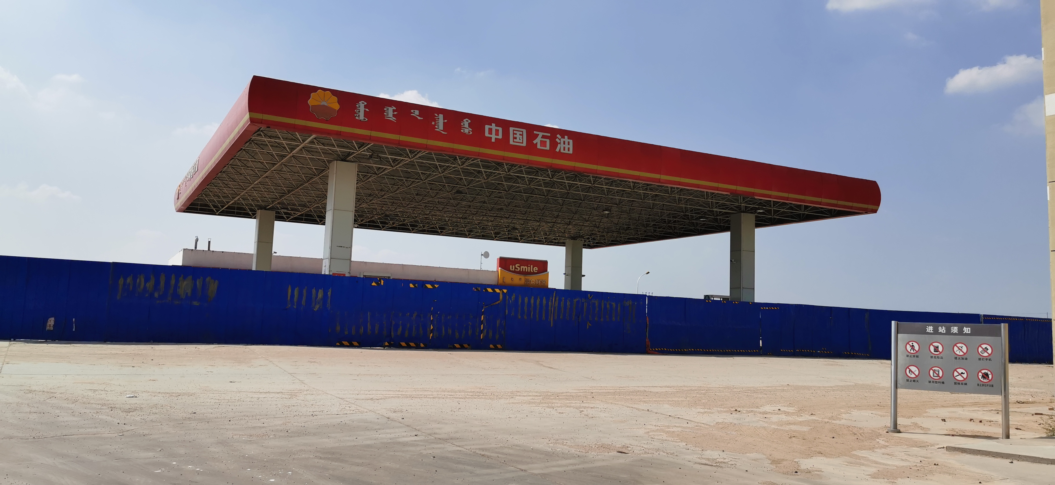 北京至大西北10天自驾游攻略,北京出发大西北环线自驾游