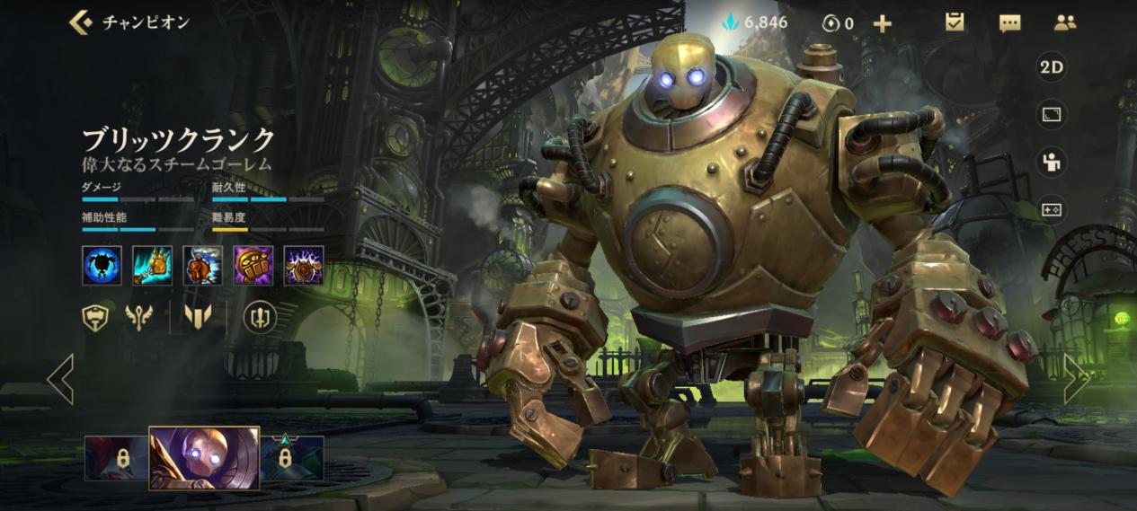 lol钻石局打野上分教学,在钻石局最容易上分的是哪个英雄