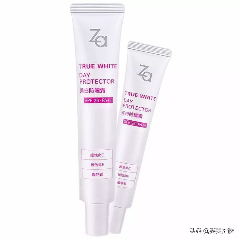 高性价比隔离,性价比高的粉底隔离