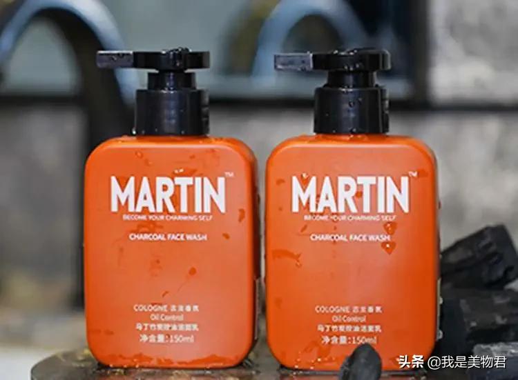 男士夏天必备好物推荐,男士夏天补水控油推荐