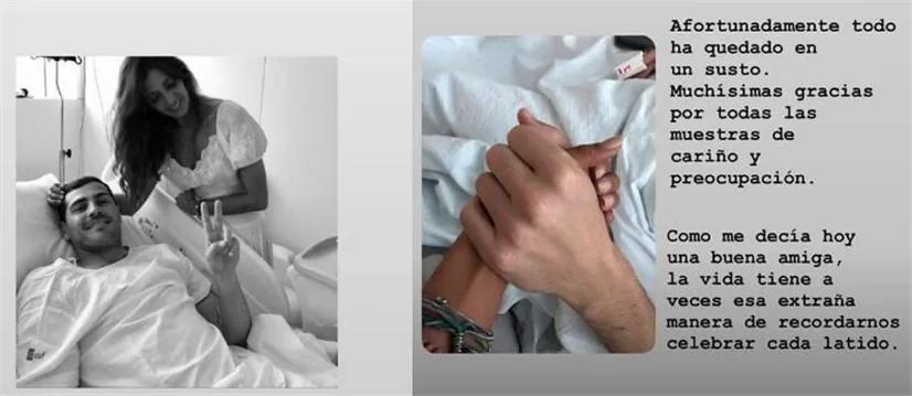 世界杯拥吻童话破灭背后：防得住谣言，却守不过时间