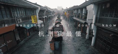 杭州2020年演唱会,今年杭州最火演唱会