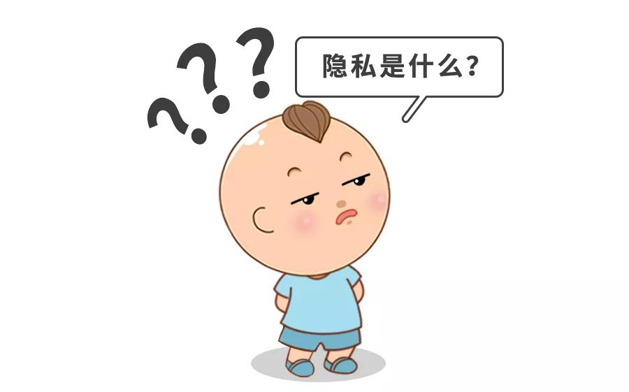 娃夹腿、蹭被、玩JJ，错误引导“毁终身”！5种情况，分别纠正