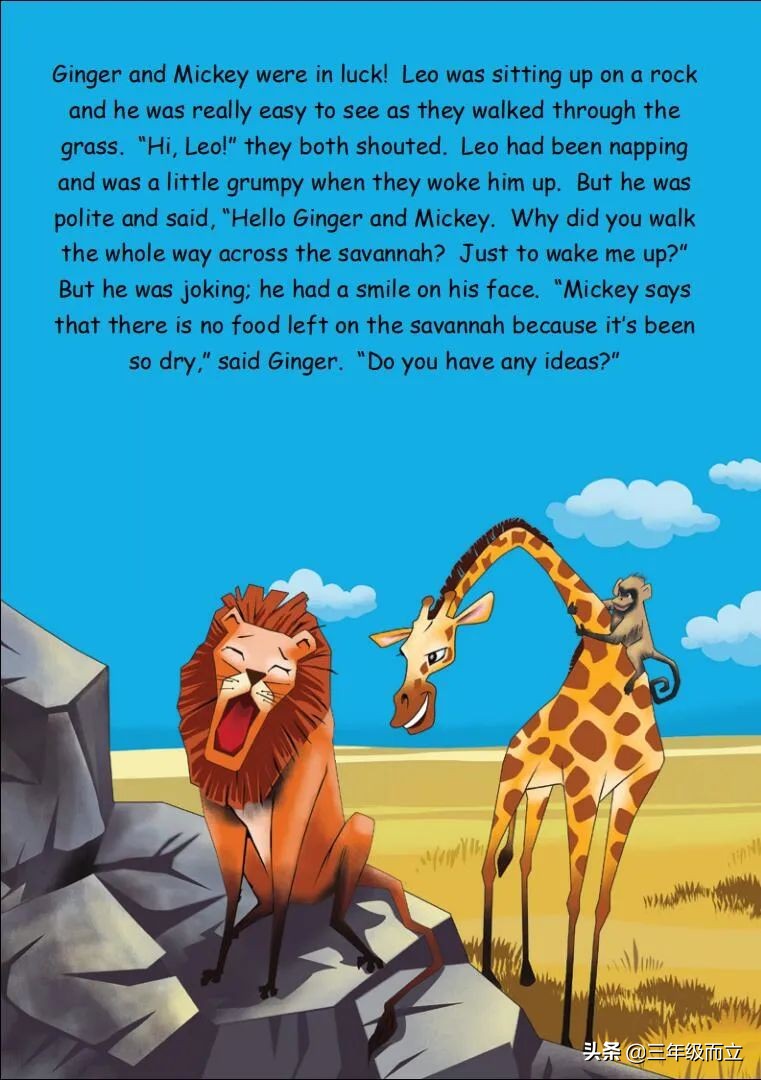 最受英国孩子欢迎的书,英国儿童绘本6-8岁故事