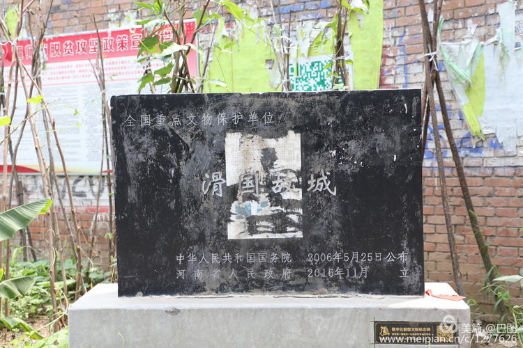 洛阳偃师徒步旅行，7个多小时3万多步，轘辕关下探访火星宫