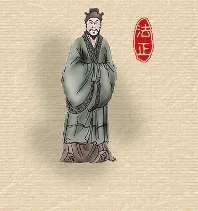 三国人物画像完整的,三国人物字号全套