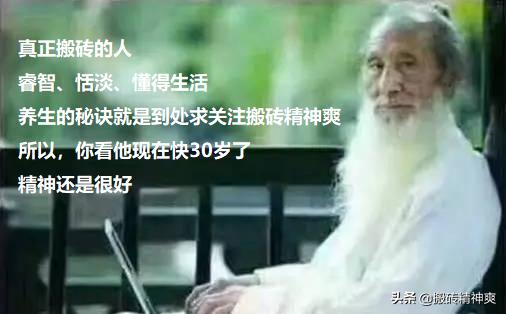 别人为什么可以随便拉我进群,有人拉我进群退群谁才能看得到