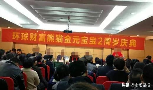 一男子裸聊被威胁20万,一男子遭遇裸聊