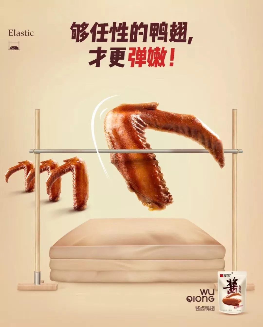 品牌双11首日销售额,双十一品牌销量排行榜