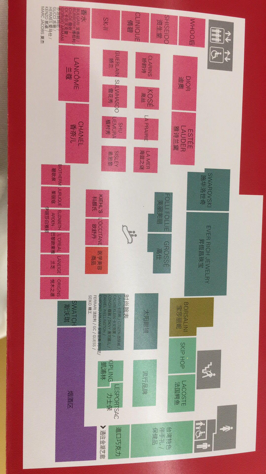 金门岛旅游攻略推荐,金门国家公园游玩攻略
