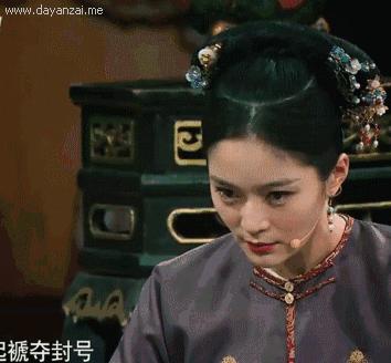 杨蓉哭的视频完整版,杨蓉笑着流泪