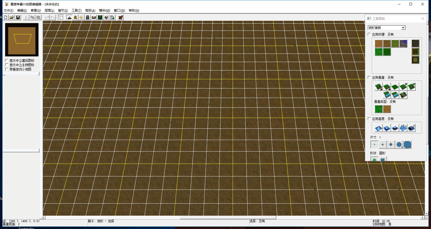游戏首班车:《魔兽重置版》详细评测:王者归来后的他实力几何?