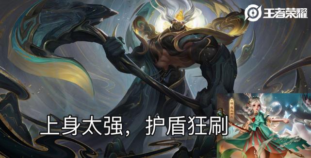 王者荣耀瑶妹上单,王者荣耀瑶妹最喜欢跟着哪个野王