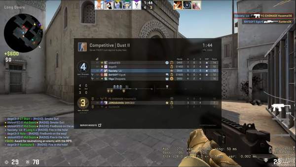 《CS：GO》新BUG切出游戏返回可“探测扫描”敌人