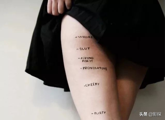 9分爆款背后，藏着难以启齿的羞辱