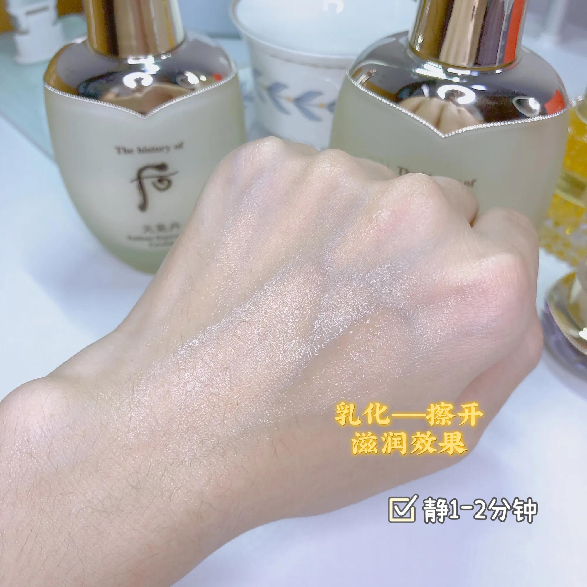 whoo后天气丹适合油皮吗,whoo后天气丹是不是很油