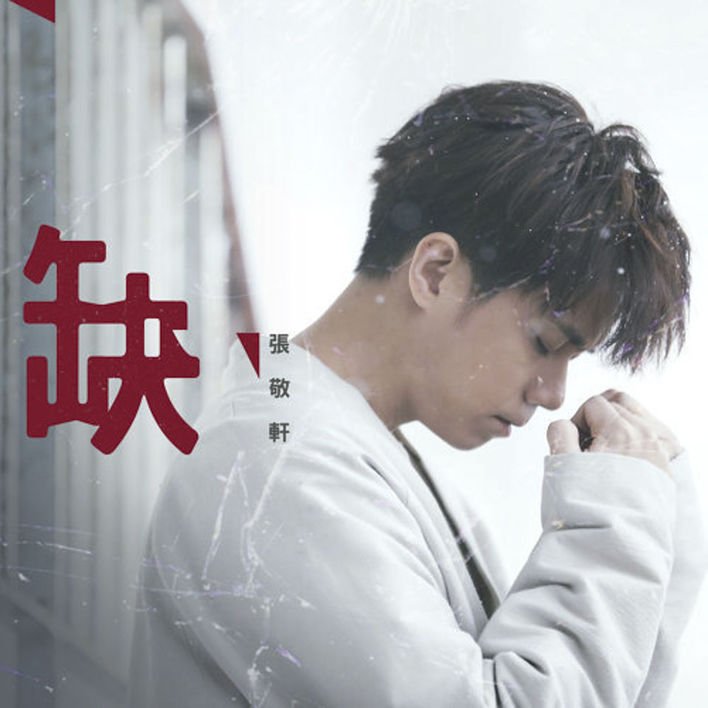 粤语歌单大全100首,粤语歌单十大金曲