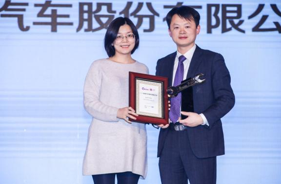 奇瑞金扳手获奖视频,奇瑞汽车荣获四项大奖