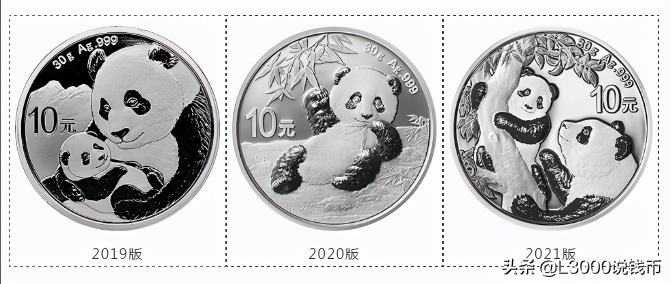 「金总云商」2021年让我们继续收集熊猫宝宝的幸福瞬间