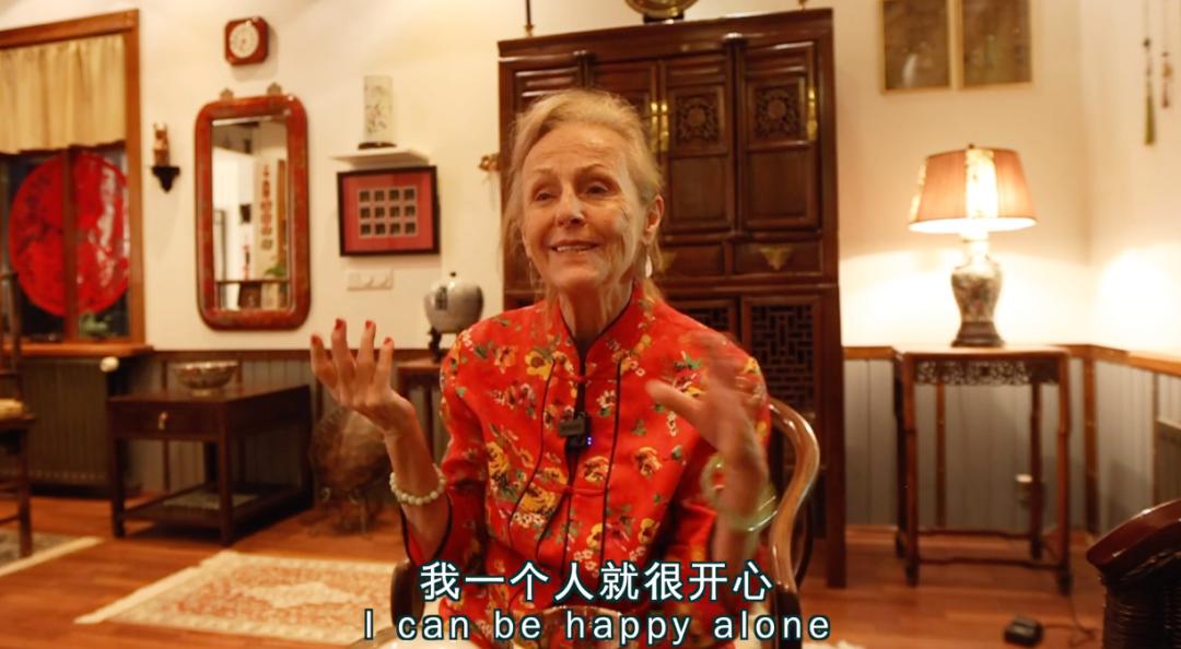 冰岛奶奶中国博物馆油管,冰岛奶奶年轻时候