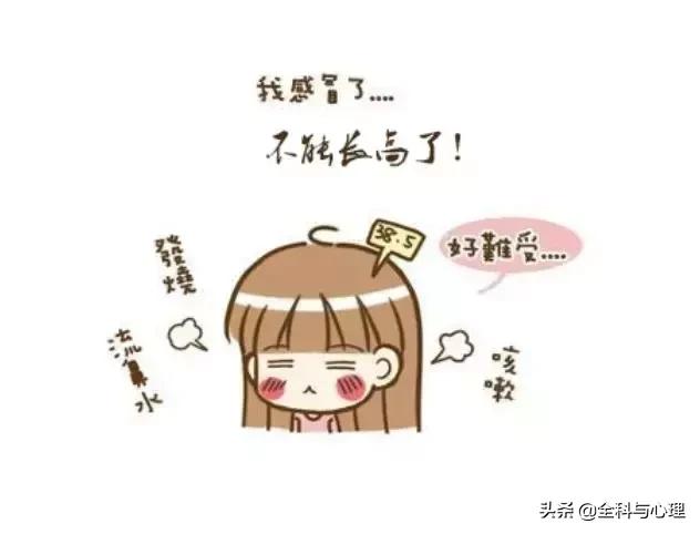 甲肝科普视频,关于肝炎的这些知识您都了解吗