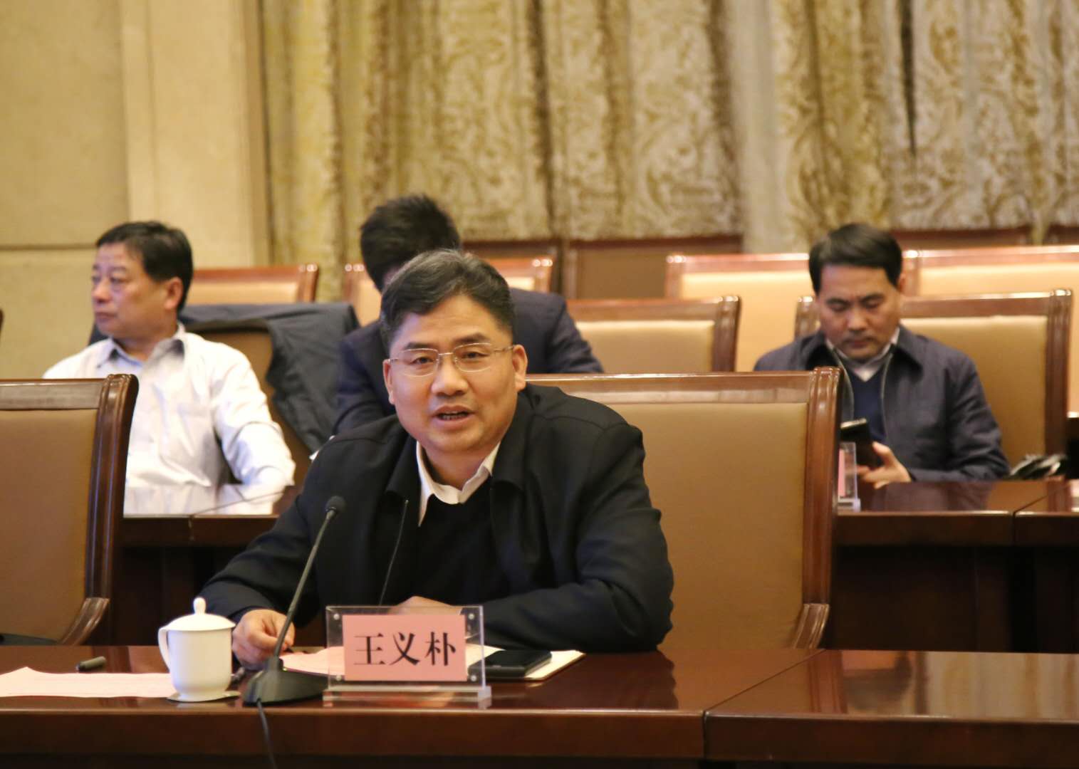 涓兌浼熶笟鍖椾含绉戞妧鏈夐檺鍏徃,涓兌浼熶笟灞变笢姗¤兌鏈夐檺鍏徃